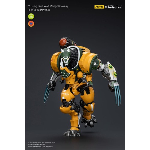 Infinity Action Figure 1/18 Yu Jing Blye Wolf Mongol cavalry 12 cm