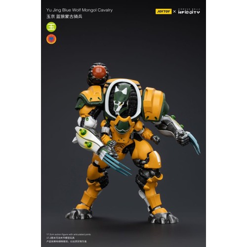 Infinity Action Figure 1/18 Yu Jing Blye Wolf Mongol cavalry 12 cm