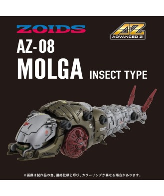 Zoids Plastic Model Kit 1/72 AZ-08 Molga 14 cm