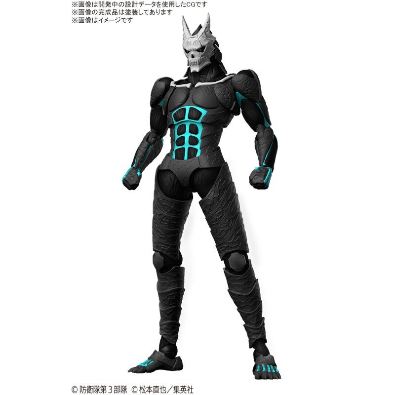 Figure-Rise Standard Kaiju No. 8