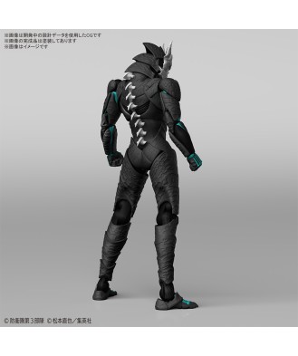 Figure-Rise Standard Kaiju No. 8