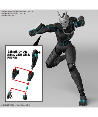 Figure-Rise Standard Kaiju No. 8
