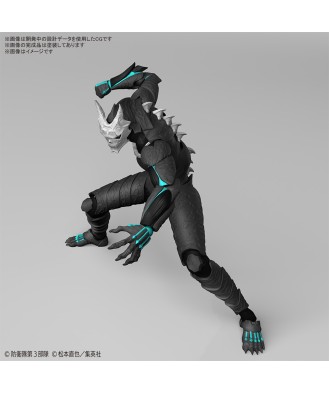 Figure-Rise Standard Kaiju No. 8