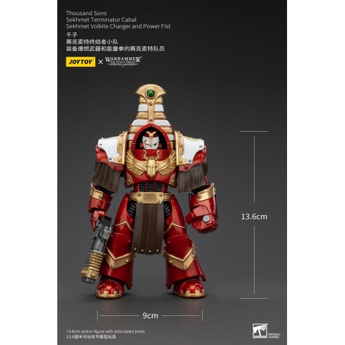 Warhammer The Horus Heresy Action Figure 1/18 Thousand Sons Sekhmet Terminator Cabal Sekhmet Volkite Charger and Power Fist 14 c