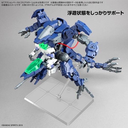 Action Base 8 [Clear Color]