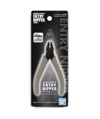 Bandai Spirits Entry Nipper Gray