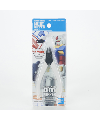 BANDAI SPIRITS Entry Nipper (White)