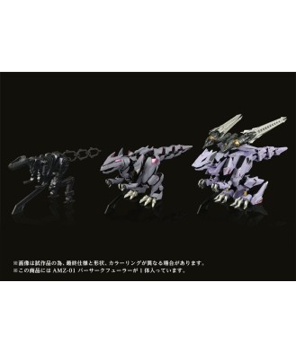 Zoids Plastic Model Kit 1/72 AMZ-01 Berserk FÃ¼hrer