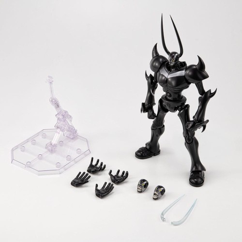 Pluto Variable Action Hi-Spec Action Figure Pluto 29 cm