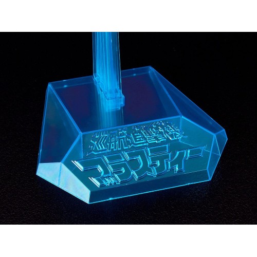 Cruise Chaser Blassty Plastic Model Kit PLAMAX SPEX-07 Blassty 28 cm