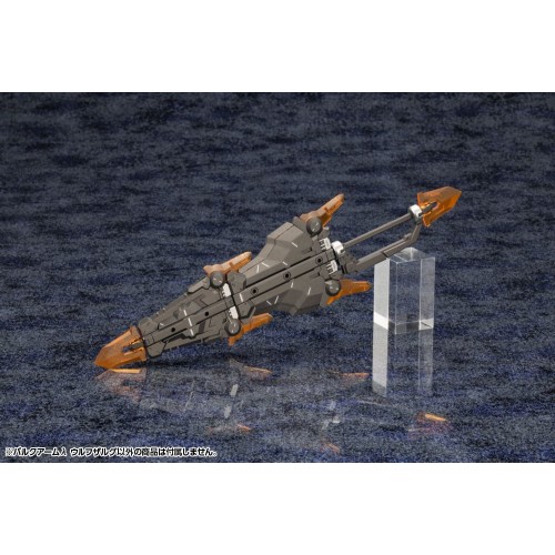 Hexa Gear Plastic Model Kit 1/24 Wolfzerker 22 cm