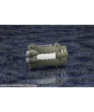 Hexa Gear Plastic Model Kit 1/24 Wolfzerker 22 cm