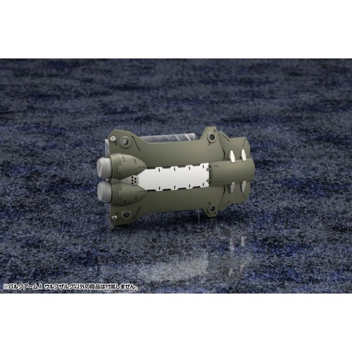 Hexa Gear Plastic Model Kit 1/24 Wolfzerker 22 cm