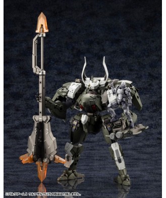 Hexa Gear Plastic Model Kit 1/24 Wolfzerker 22 cm