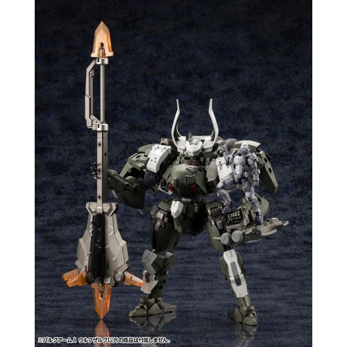 Hexa Gear Plastic Model Kit 1/24 Wolfzerker 22 cm