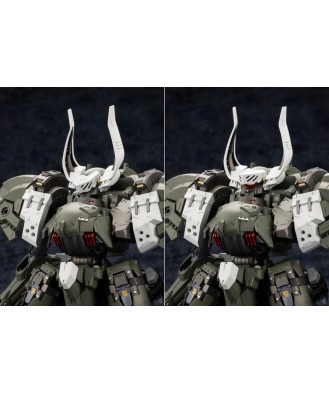 Hexa Gear Plastic Model Kit 1/24 Wolfzerker 22 cm