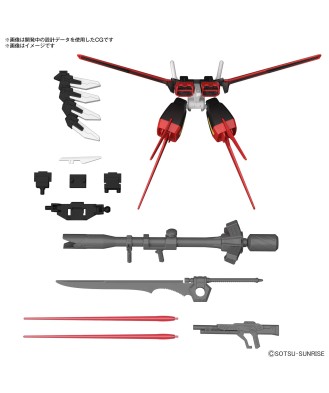Gundam Option Parts Set Gunpla 01 (Aile Striker)