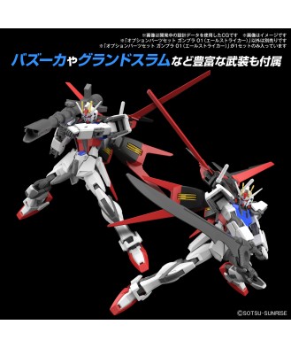 Gundam Option Parts Set Gunpla 01 (Aile Striker)