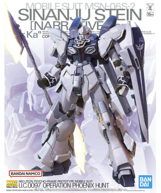 1/100 MG Sinanju Stein (Narrative Ver.) Ver. Ka