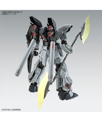 1/100 MG Sinanju Stein (Narrative Ver.) Ver. Ka