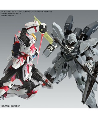 1/100 MG Sinanju Stein (Narrative Ver.) Ver. Ka