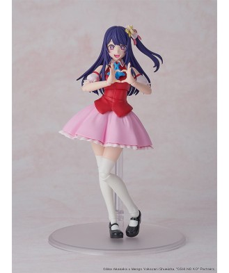 Oshi no Ko Plastic Model Kit Ai 16 cm