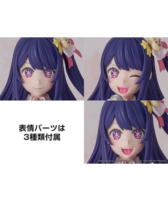Oshi no Ko Plastic Model Kit Ai 16 cm