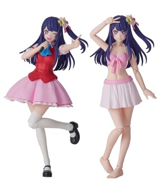 Oshi no Ko Plastic Model Kit Ai DX Ver. 16 cm