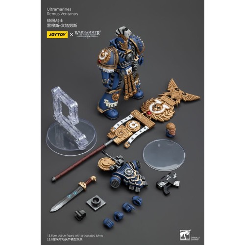 Warhammer The Horus Heresy Action Figure 1/18 Ultramarines Remus Ventanus 14 cm