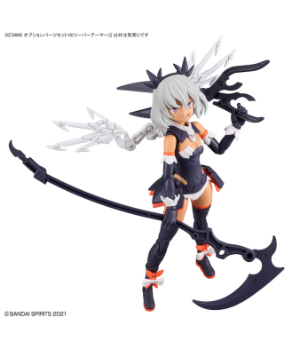 30MS Option Parts Set 10 (Reaper Armor)