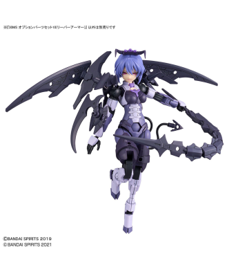 30MS Option Parts Set 10 (Reaper Armor)