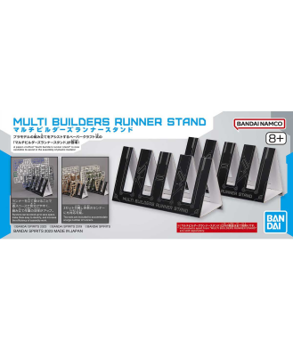 Multi Builders Runner Stand
