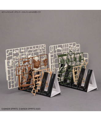 Multi Builders Runner Stand