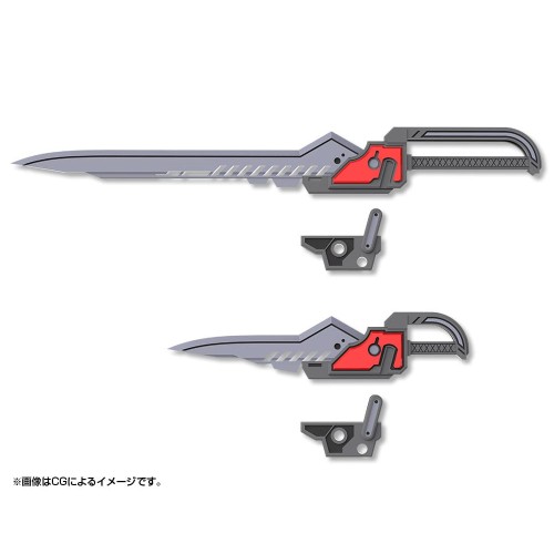 Kotobukiya M.S.G. Model Kit Accessory Set Weapon Unit 51 Customize Blade Set 01