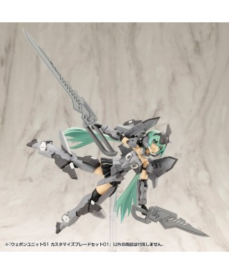 Kotobukiya M.S.G. Model Kit Accessory Set Weapon Unit 51 Customize Blade Set 01