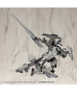 Kotobukiya M.S.G. Model Kit Accessory Set Weapon Unit 51 Customize Blade Set 01