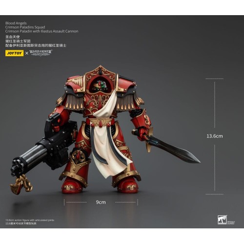 Warhammer The Horus Heresy Action Figure 1/18 Blood Angels Crimson Paladins Squad Crimson Paladin with Iliastus Assault Cannon 1