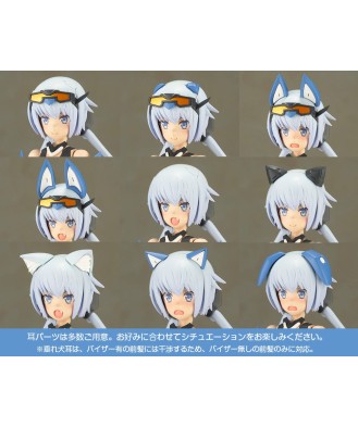 Frame Arms Girl Plastic Model Kit Stylet Swimsuit Ver. 16 cm