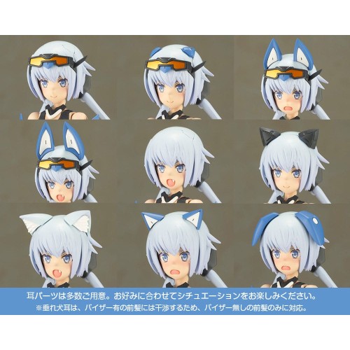 Frame Arms Girl Plastic Model Kit Stylet Swimsuit Ver. 16 cm