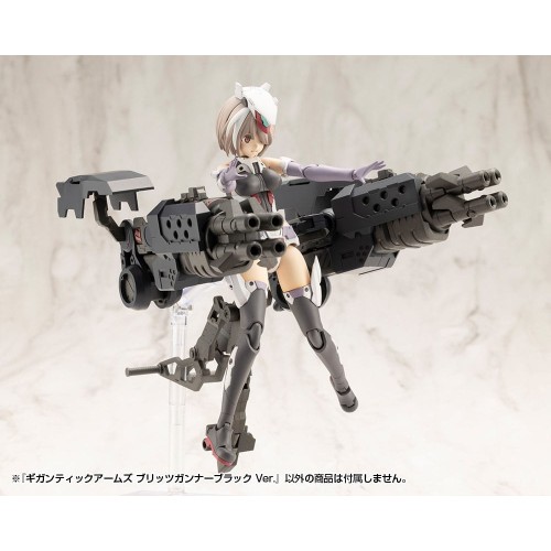 Gigantic Arms MSG Plastic Model Kit Blitz Gunner Black Ver. 13 cm