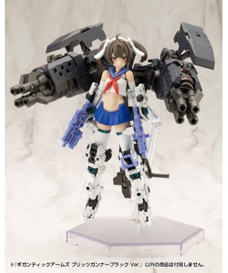 Gigantic Arms MSG Plastic Model Kit Blitz Gunner Black Ver. 13 cm