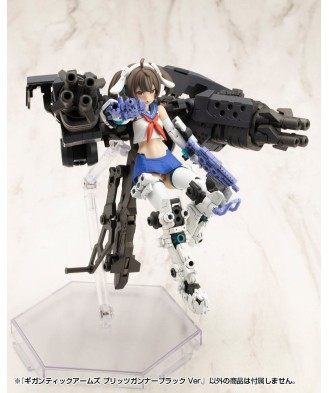 Gigantic Arms MSG Plastic Model Kit Blitz Gunner Black Ver. 13 cm