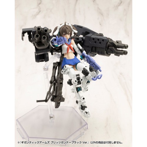 Gigantic Arms MSG Plastic Model Kit Blitz Gunner Black Ver. 13 cm