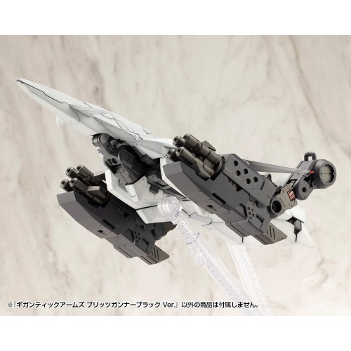 Gigantic Arms MSG Plastic Model Kit Blitz Gunner Black Ver. 13 cm