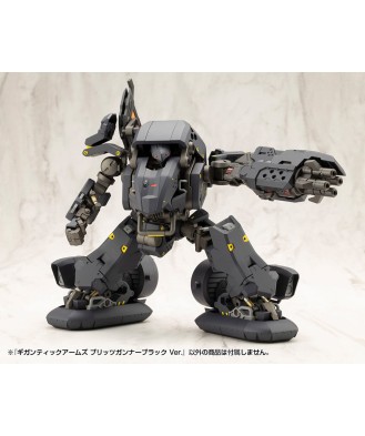 Gigantic Arms MSG Plastic Model Kit Blitz Gunner Black Ver. 13 cm