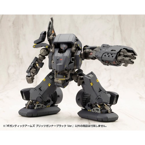 Gigantic Arms MSG Plastic Model Kit Blitz Gunner Black Ver. 13 cm
