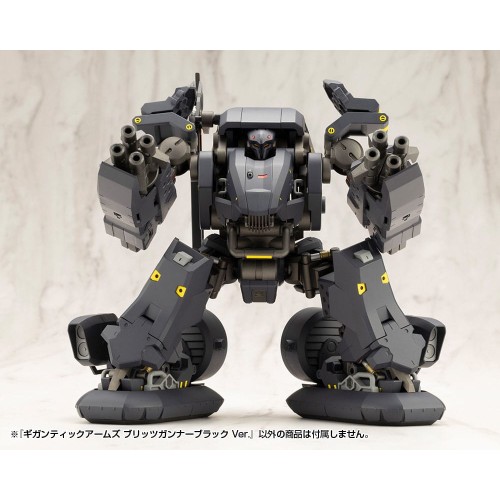Gigantic Arms MSG Plastic Model Kit Blitz Gunner Black Ver. 13 cm