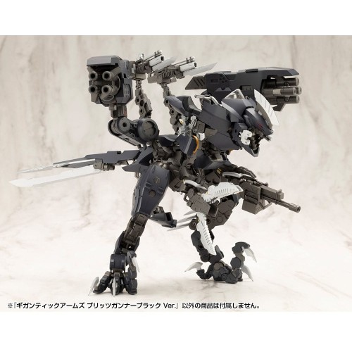 Gigantic Arms MSG Plastic Model Kit Blitz Gunner Black Ver. 13 cm