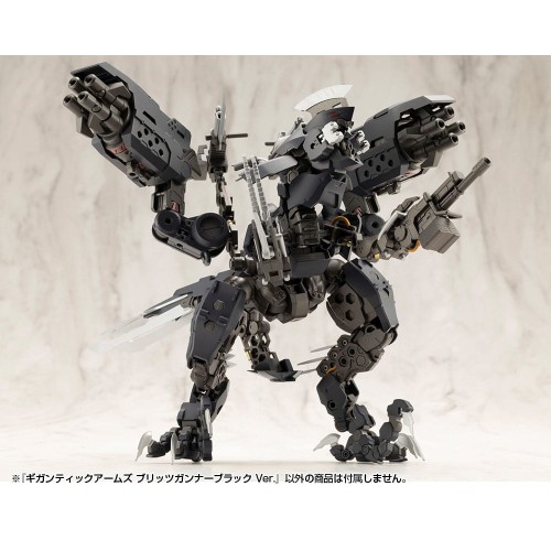 Gigantic Arms MSG Plastic Model Kit Blitz Gunner Black Ver. 13 cm