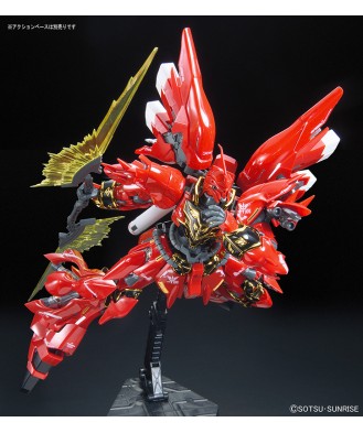 1/144 RG MSN-06S Sinanju
